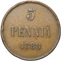 Монета 5 пенни 1888 Русская Финляндия