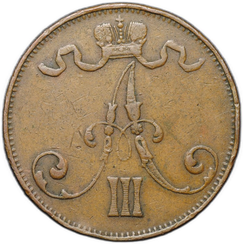 Монета 5 пенни 1888 Русская Финляндия