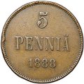 Монета 5 пенни 1888 Русская Финляндия