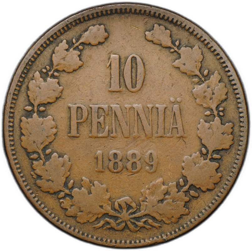 Монета 10 пенни 1889 Русская Финляндия