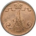 Монета 1 пенни 1891 Русская Финляндия
