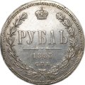 Монета 1 рубль 1883 СПБ ДС