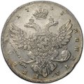 Монета 1 рубль 1738 Петербургский тип