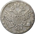 Монета Полуполтинник 1739 слаб ННР VF Det.