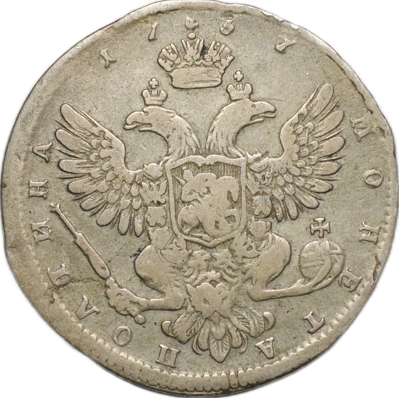 Монета Полтина 1737 Московский тип слаб CPRC VF 20