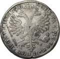 Монета Полтина 1726 Петербургский тип, портрет влево слаб ННР VF 25