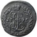 Монета Полушка 1795 КМ