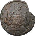 Монета 10 копеек 1772 КМ Сибирская