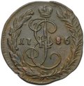 Монета Денга 1786 КМ