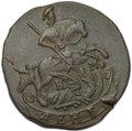 Монета Денга 1786 КМ