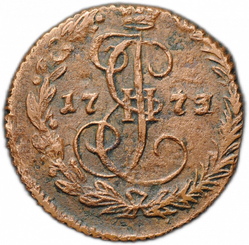 Монета Денга 1773 ЕМ