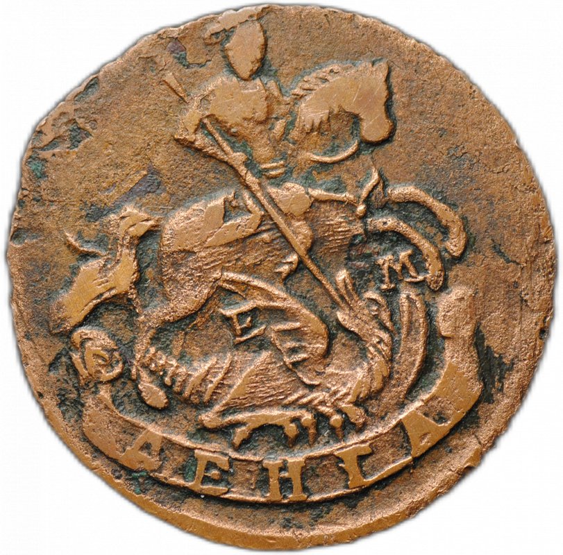 Монета Денга 1773 ЕМ