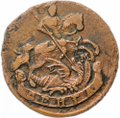 Монета Денга 1773 ЕМ