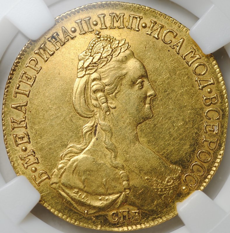 Монета 10 рублей 1781 СПБ слаб ННР AU 58