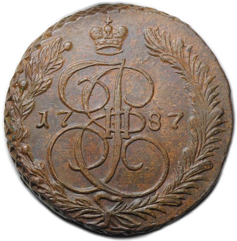 Монета 5 копеек 1787 ЕМ