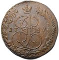 Монета 5 копеек 1787 ЕМ