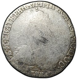 фото для Монета Гривенник 1792 СПБ Аверс