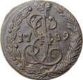 Монета Денга 1789 ЕМ