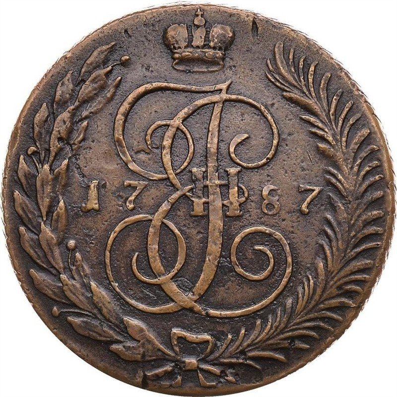 Монета 5 копеек 1787 ТМ