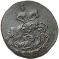 Монета Денга 1766 ЕМ
