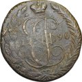 Монета 5 копеек 1796 ЕМ