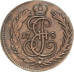 фото для Монета Денга 1780 Пробные новодел Аверс