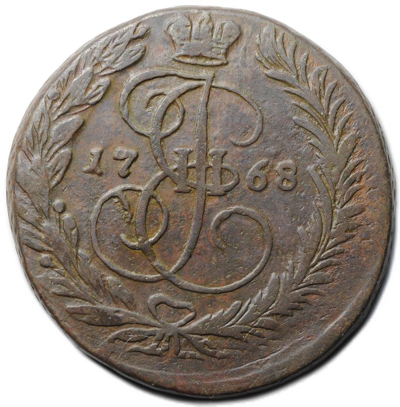 Монета 2 копейки 1768 ЕМ