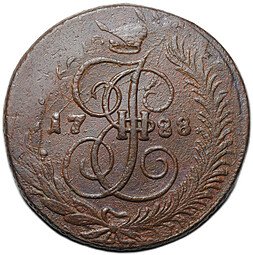 фото для Монета 5 копеек 1788 СПМ Аверс