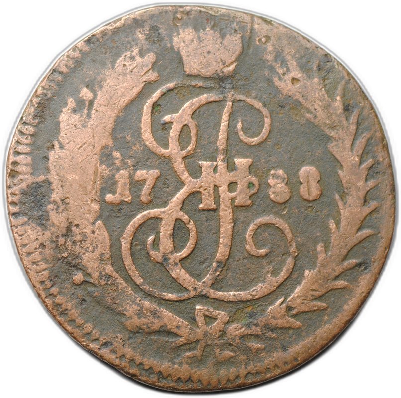 Монета Денга 1788