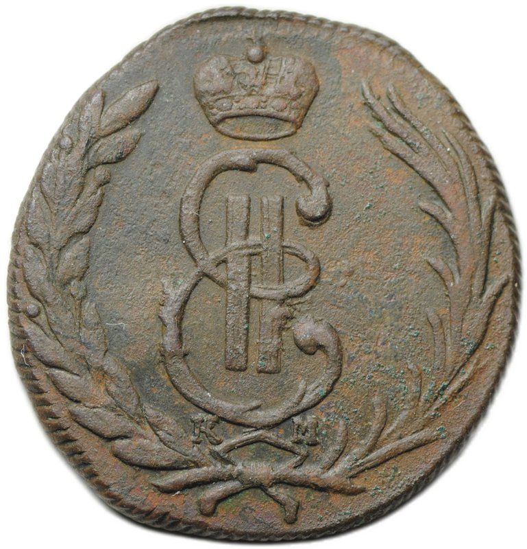 Монета 1 копейка 1769 КМ Сибирская