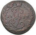 Монета Денга 1788 КМ