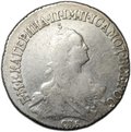 Монета 20 копеек 1776 СПБ
