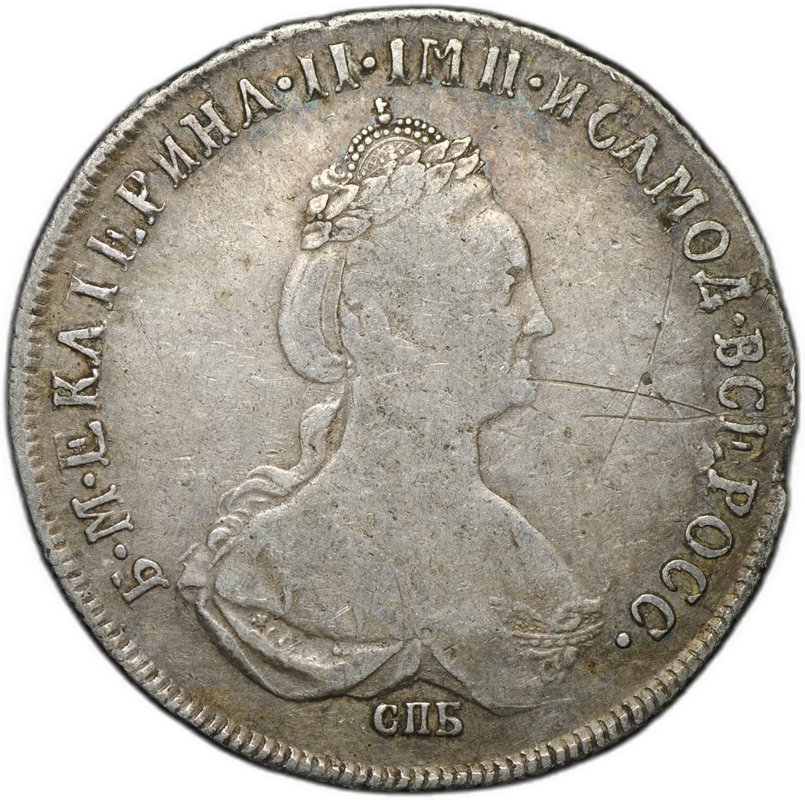 Монета Полтина 1778 СПБ ФЛ