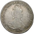Монета Полтина 1778 СПБ ФЛ
