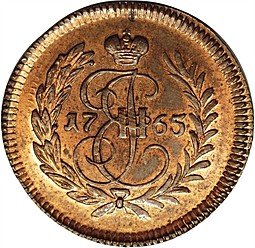 фото для Монета Полушка 1765 ЕМ новодел Аверс