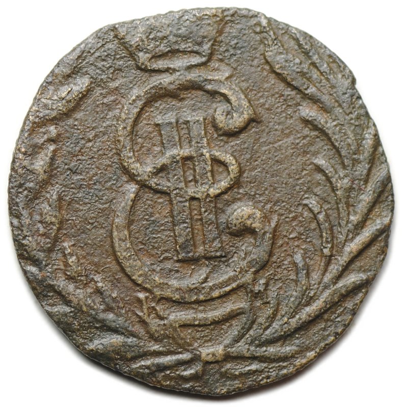 Монета Полушка 1776 КМ Сибирская