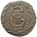 Монета Полушка 1776 КМ Сибирская