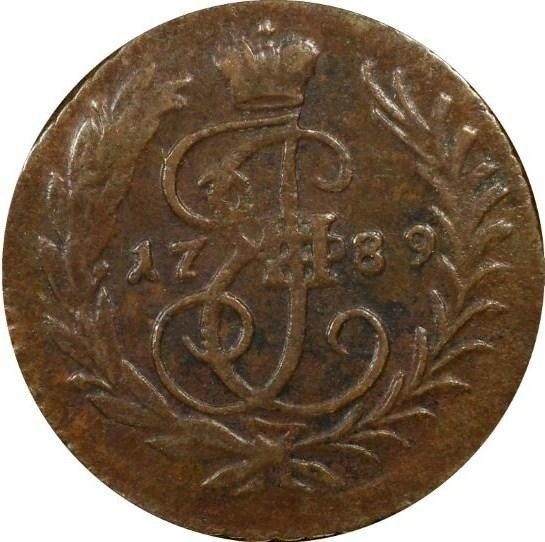 Монета Полушка 1789