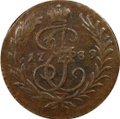 Монета Полушка 1789