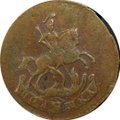 Монета Полушка 1789