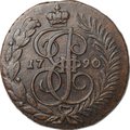 Монета 2 копейки 1790 АМ