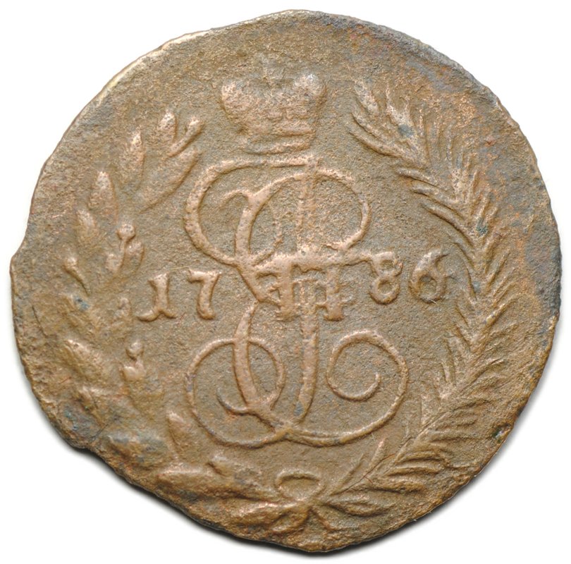 Монета Полушка 1786 КМ