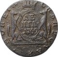 Монета Денга 1769 КМ Сибирская