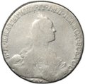 Монета Полтина 1766 СПБ АШ