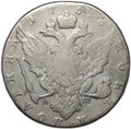 Монета Полтина 1766 СПБ АШ