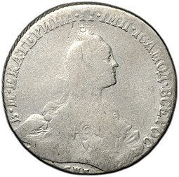 фото для Монета Полтина 1766 СПБ АШ Аверс
