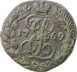 фото для Монета Полушка 1769 ЕМ Аверс