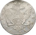 Монета 1 рубль 1766 СПБ TI АШ