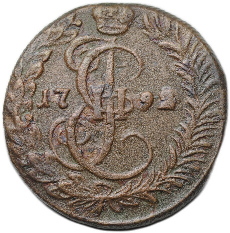Монета Денга 1792 КМ