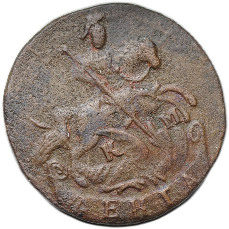 Монета Денга 1792 КМ